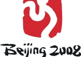 第二十九屆北京奧運(yùn)會場館